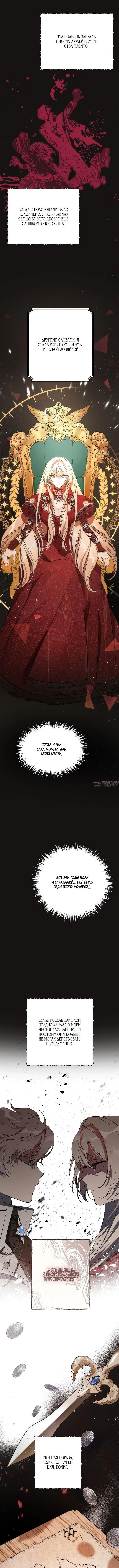 Page 7.000000000