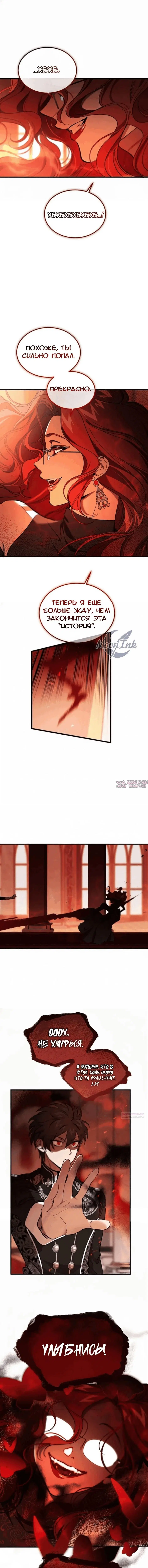 Page 7.000000000