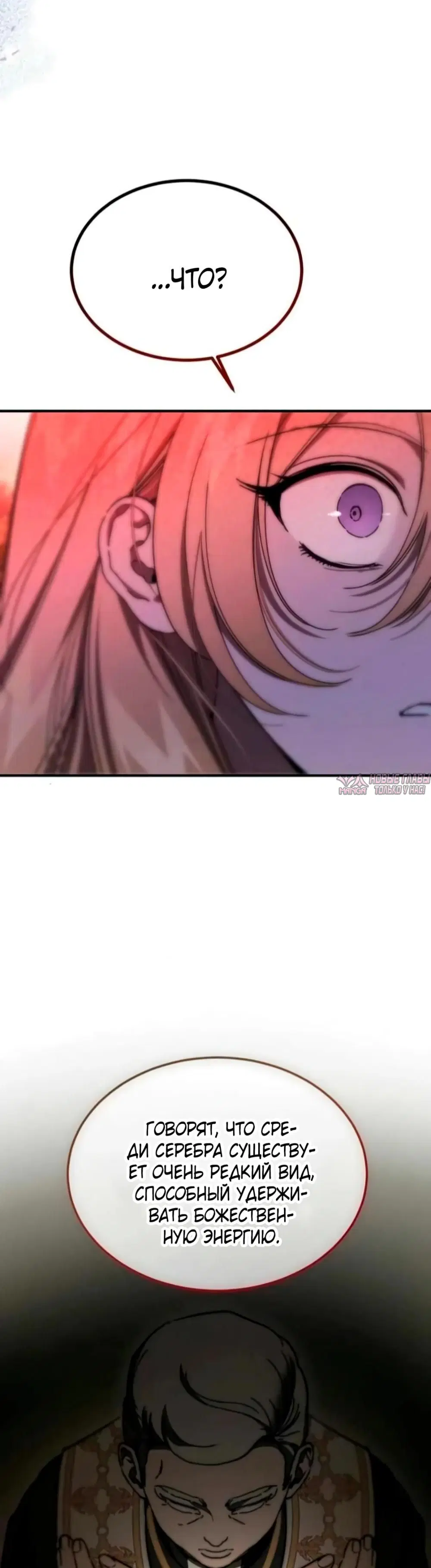 Page 8.000000000