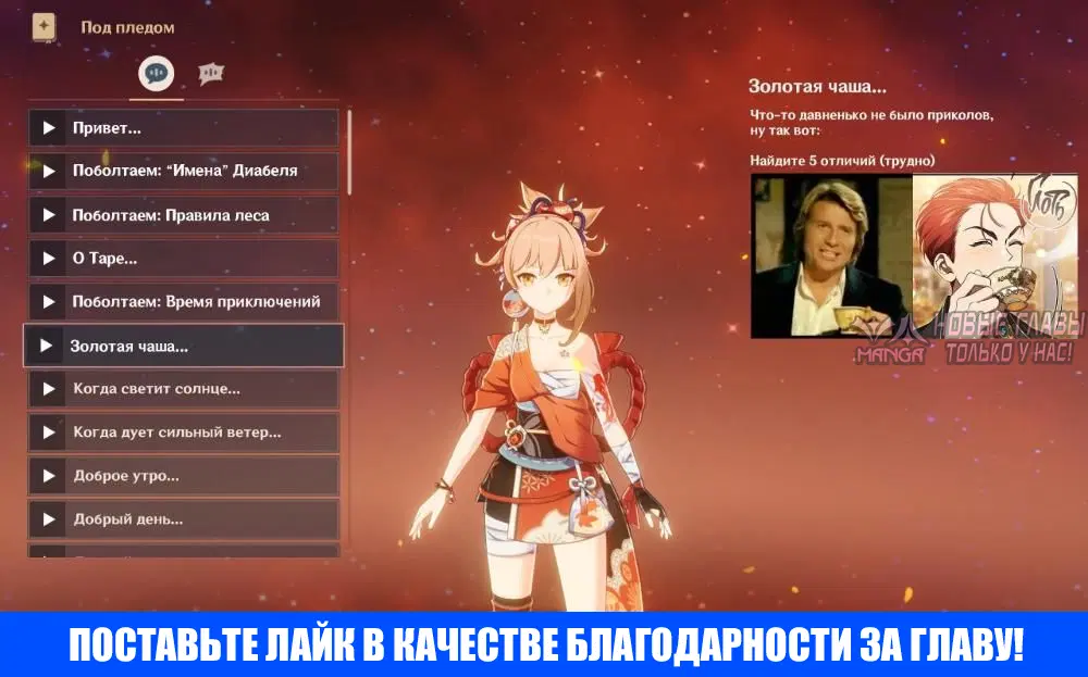 Page 8.000000000