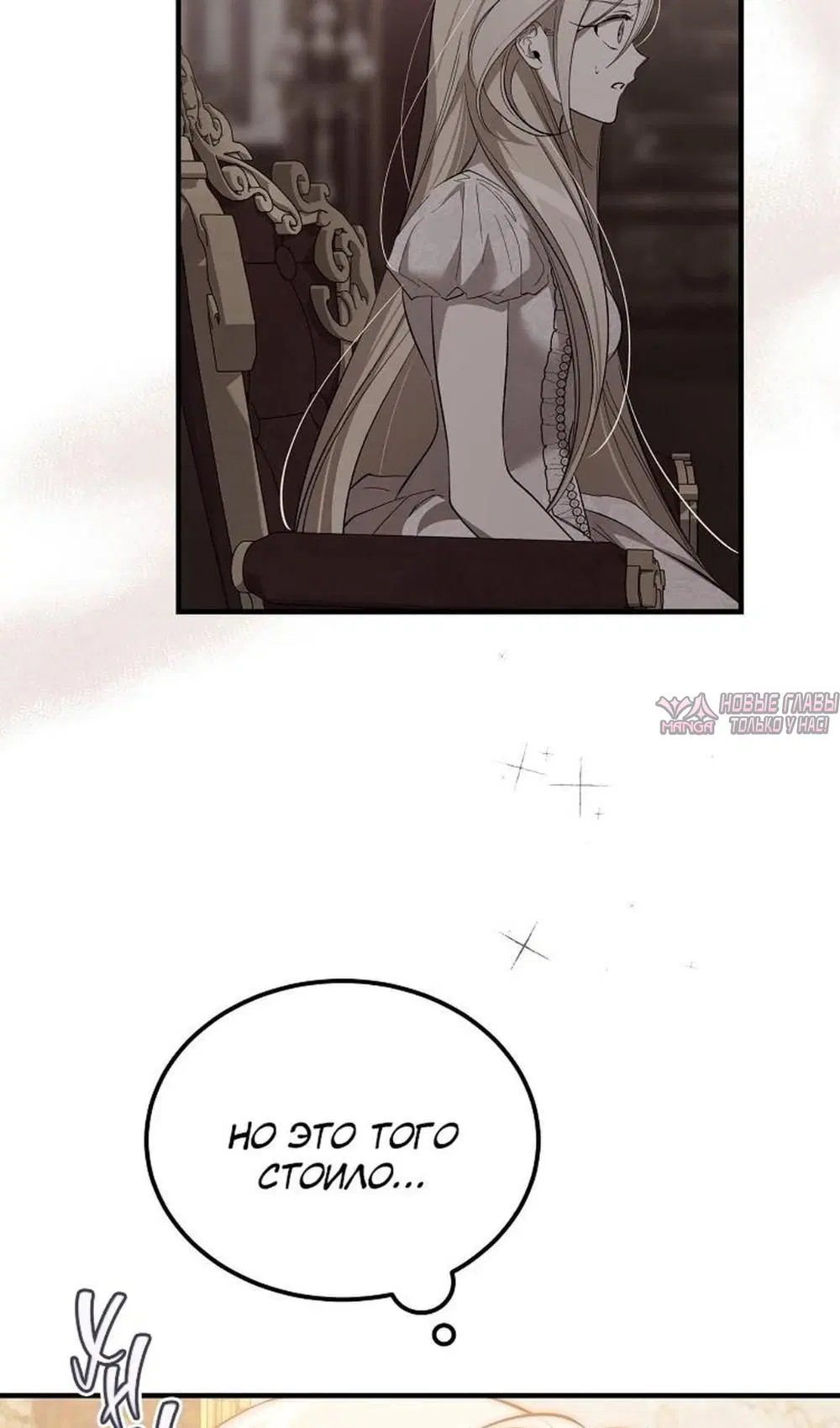 Page 8.000000000