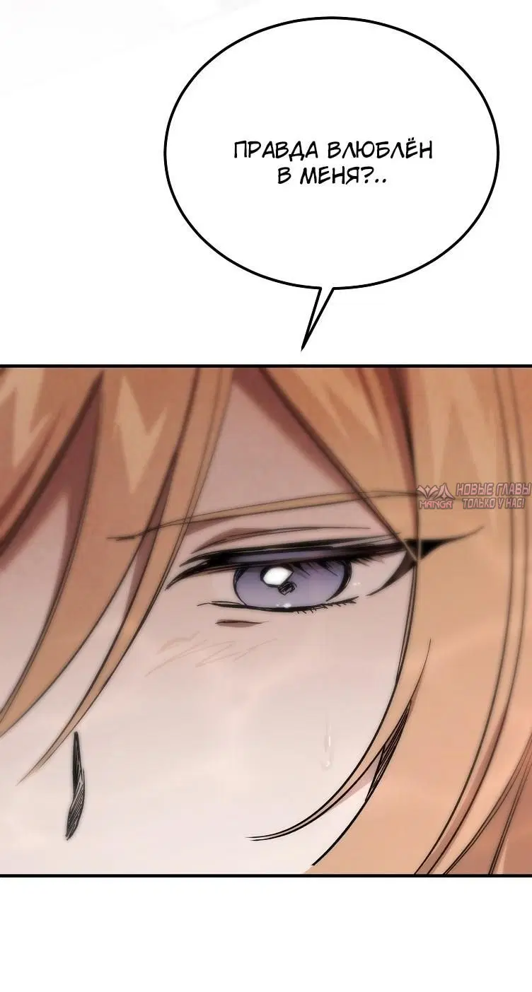 Page 8.000000000