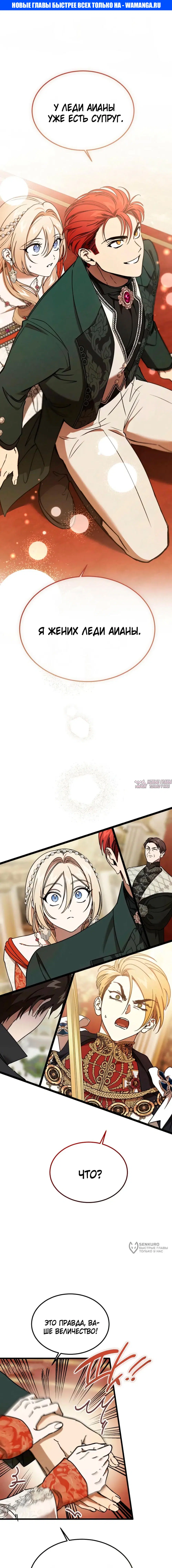 Page 1.000000000