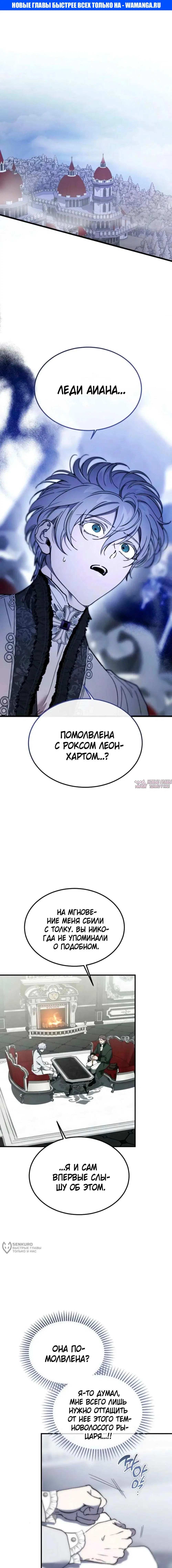 Page 1.000000000