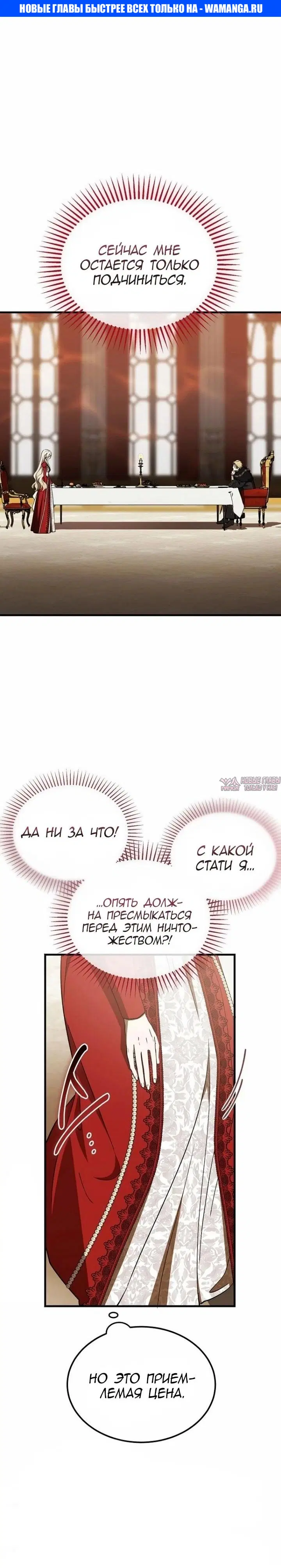 Page 1.000000000