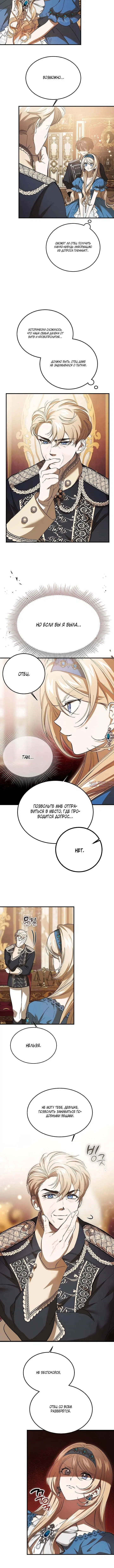 Page 1.001000000