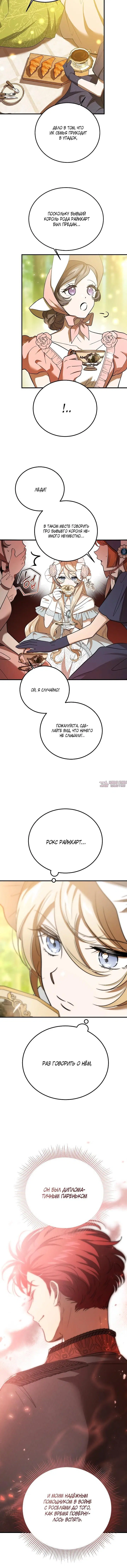 Page 1.001000000