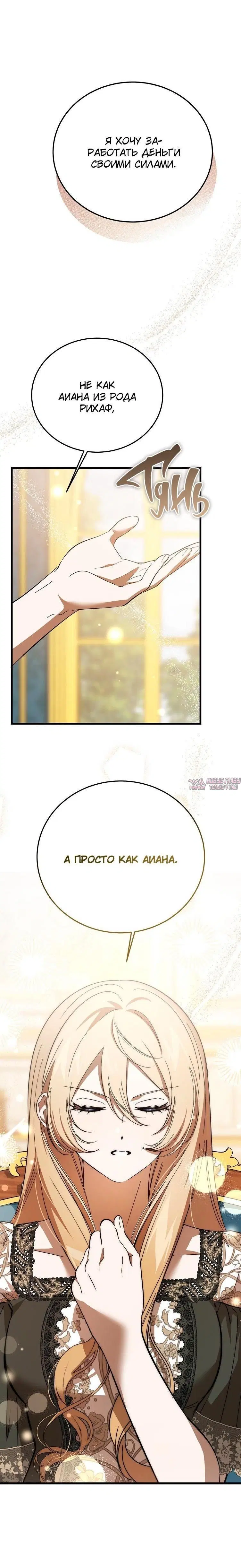 Page 1.002000000