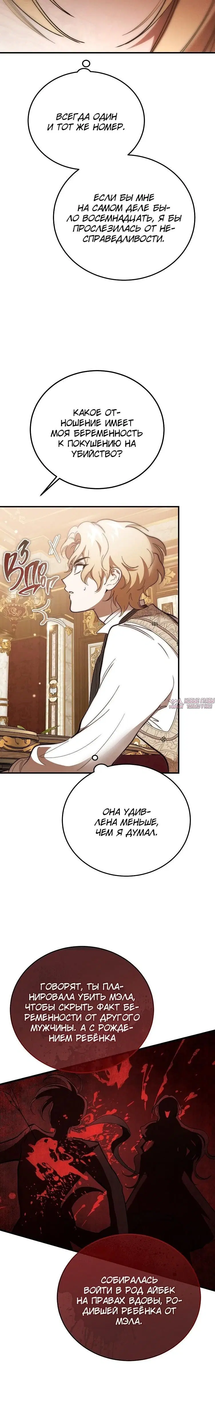Page 1.002000000