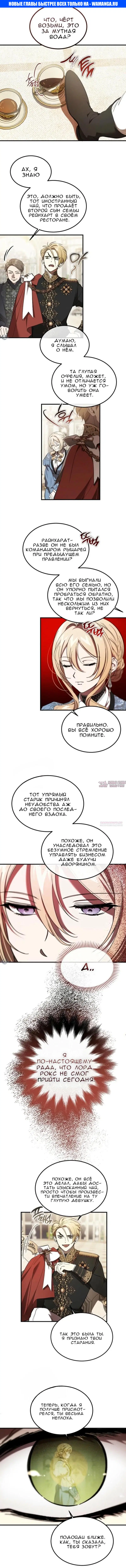 Page 1.000000000