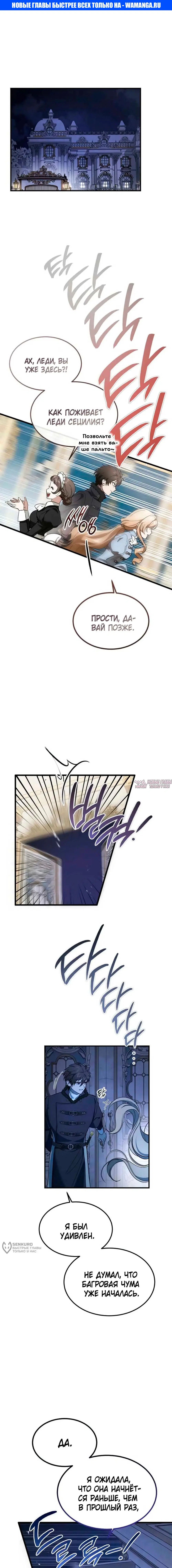 Page 1.000000000