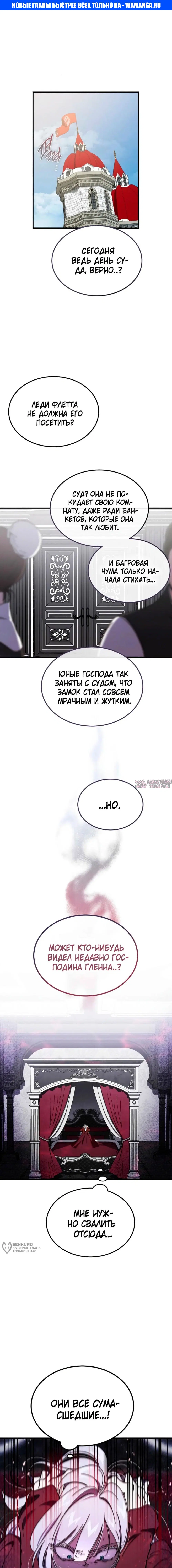 Page 1.000000000