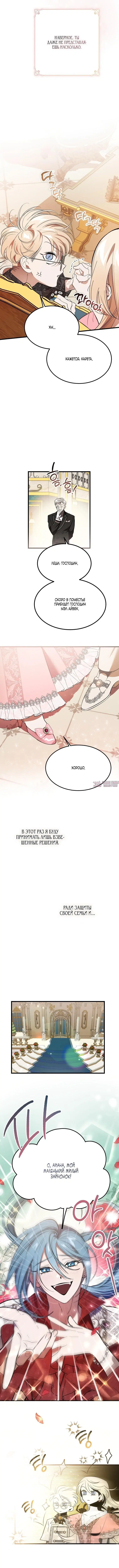 Page 2.001000000