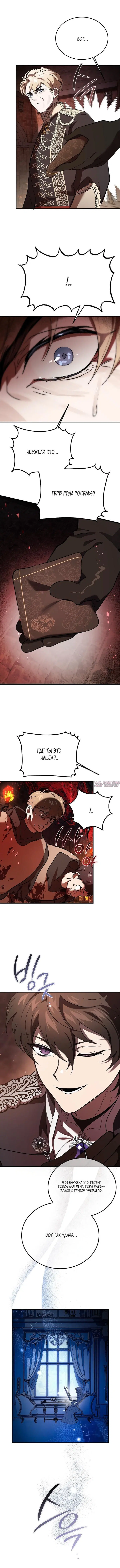 Page 2.001000000