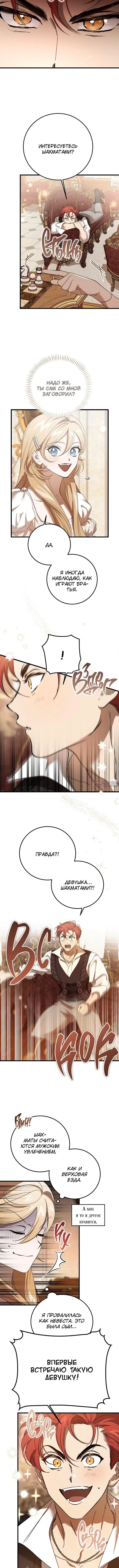 Page 2.001000000
