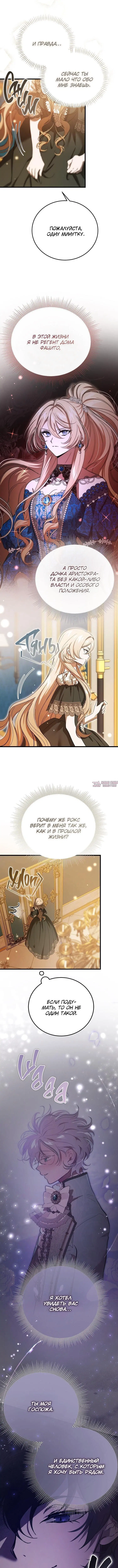 Page 2.000000000