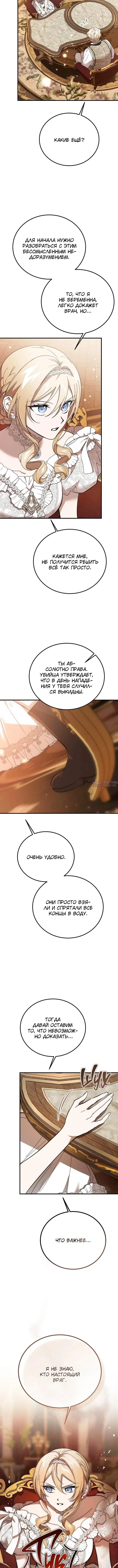 Page 2.001000000