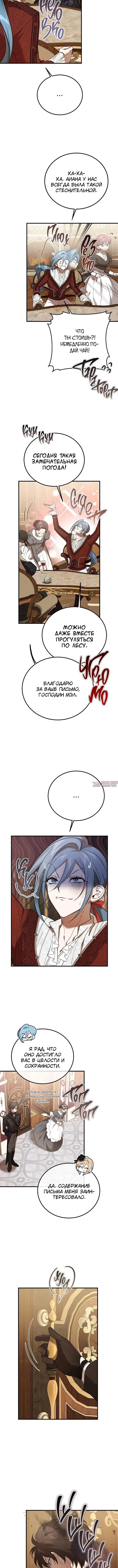 Page 2.001000000