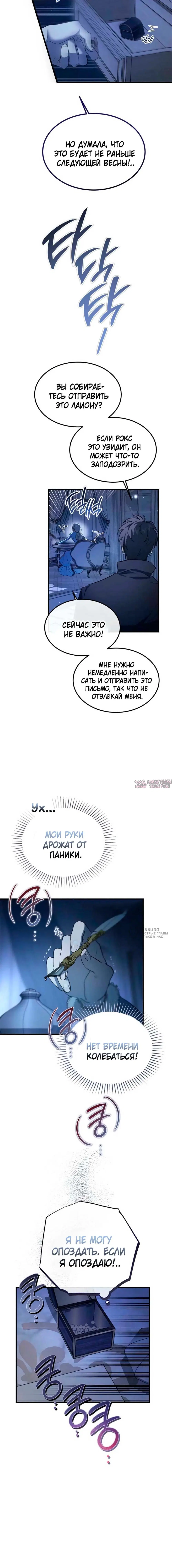 Page 2.000000000