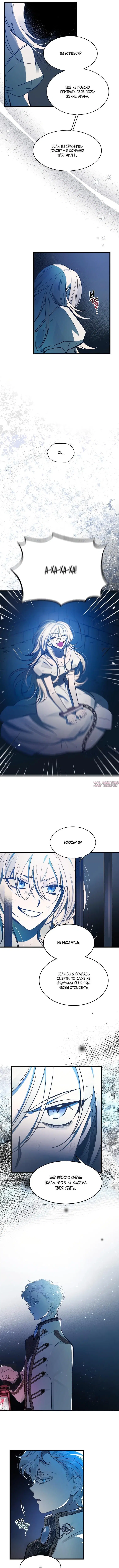 Page 3.000000000