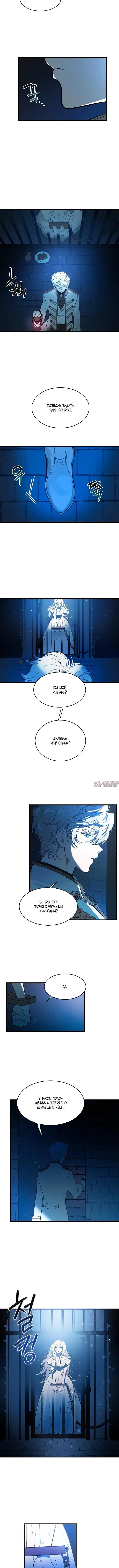 Page 3.001000000