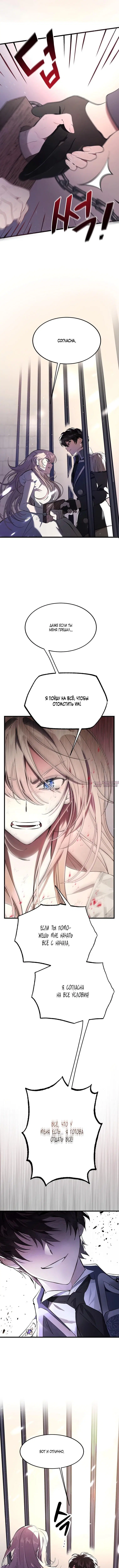Page 3.001000000