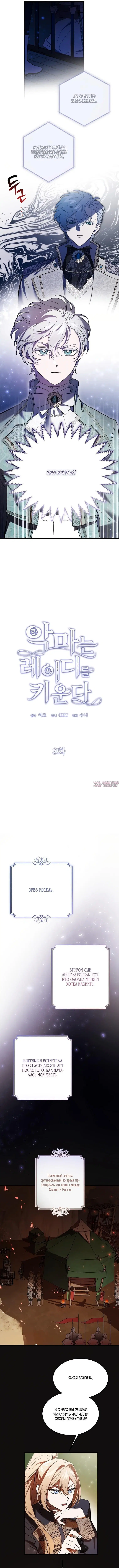 Page 3.000000000