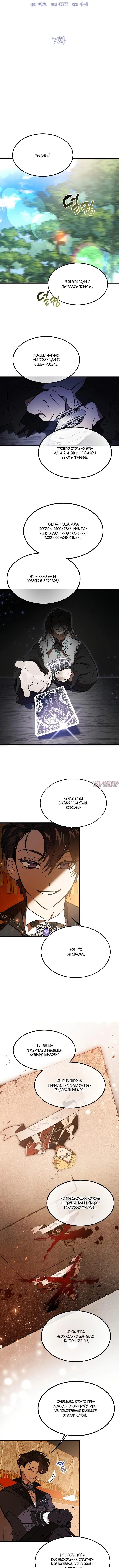 Page 3.000000000