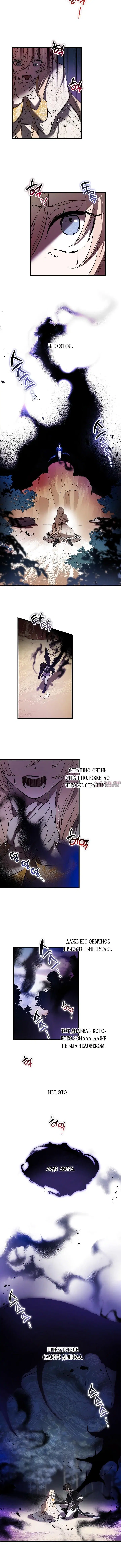 Page 3.001000000