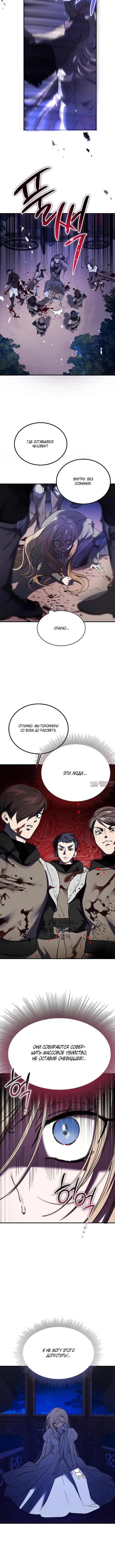 Page 3.001000000