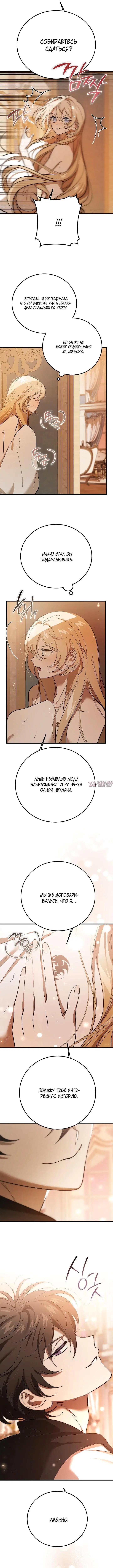 Page 3.000000000