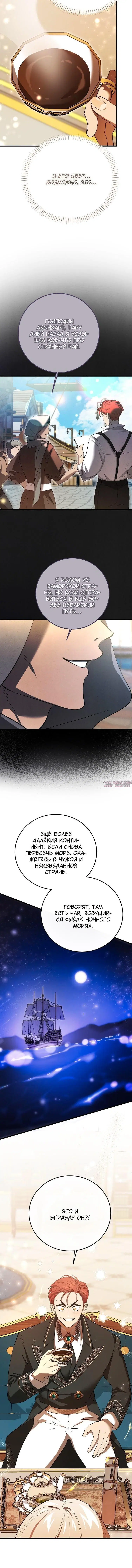 Page 3.002000000