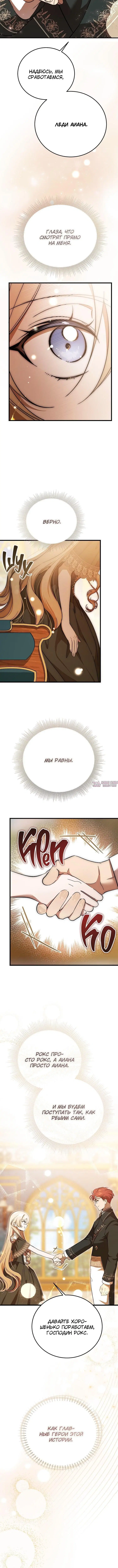 Page 3.001000000