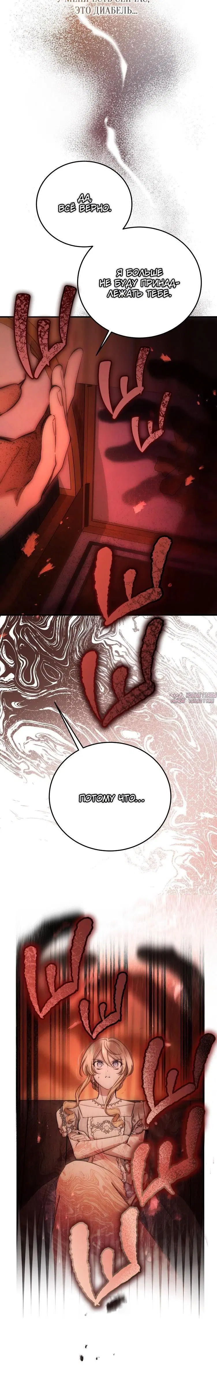 Page 3.002000000