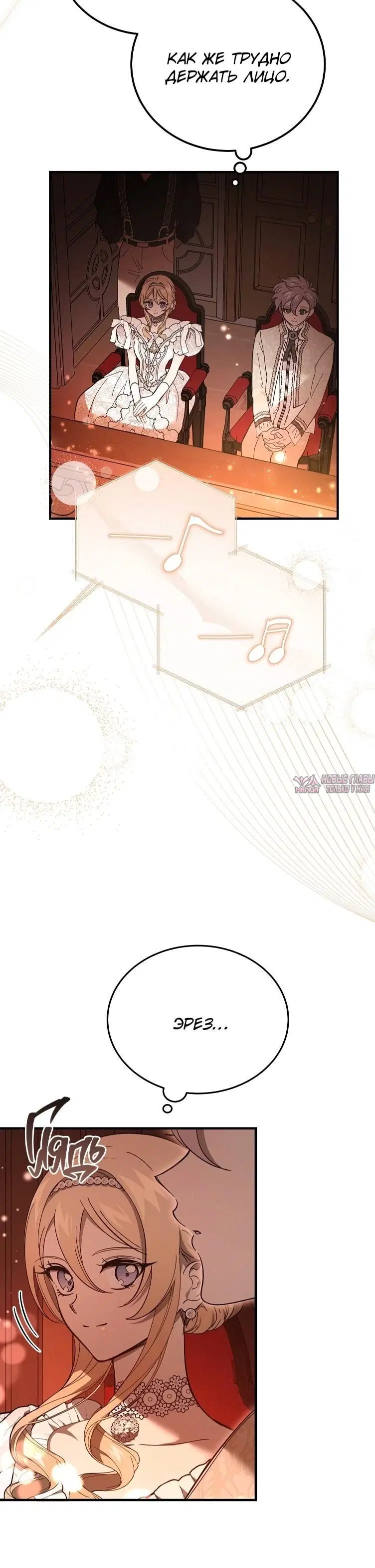 Page 3.002000000