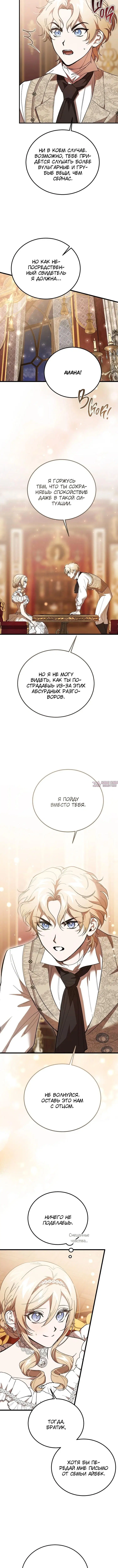 Page 3.001000000