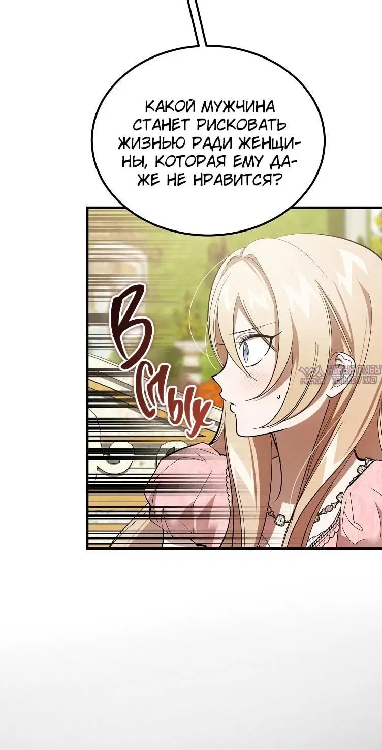 Page 3.000000000