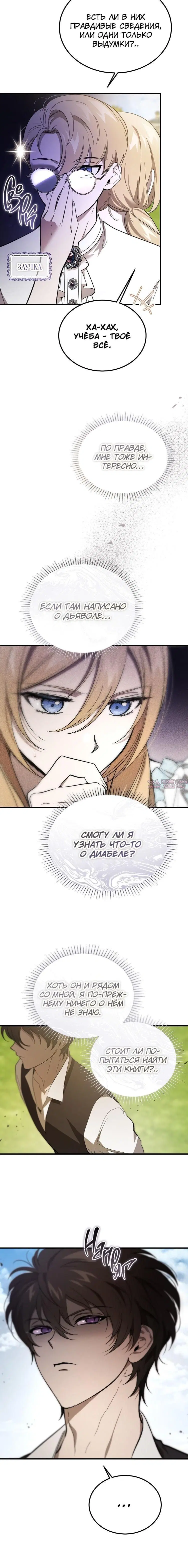 Page 3.002000000