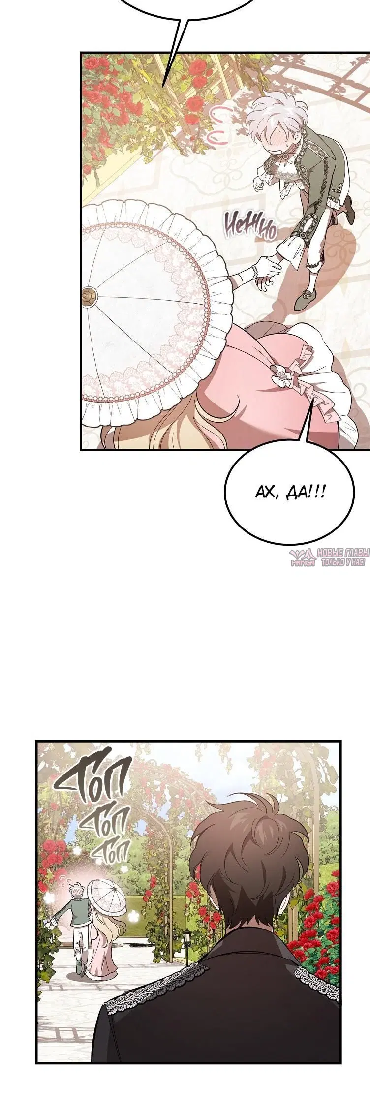 Page 3.002000000