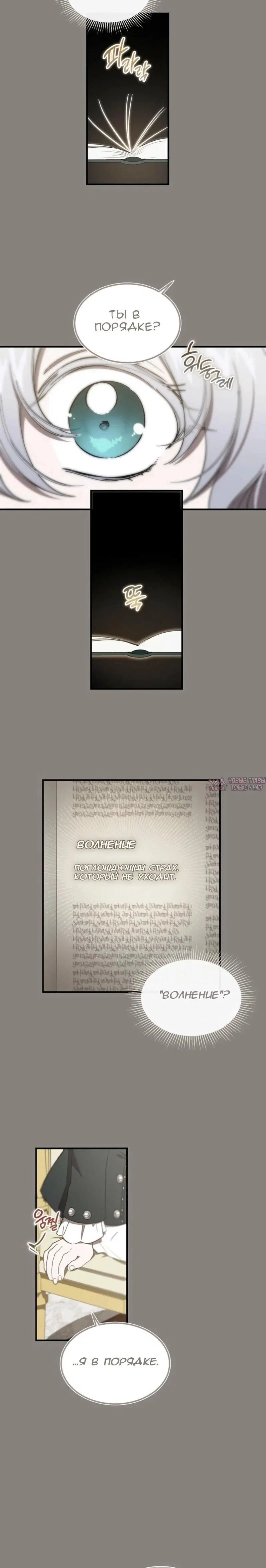 Page 3.001000000