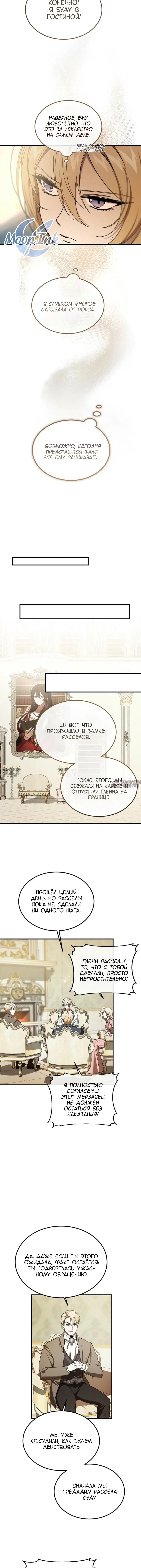 Page 3.000000000