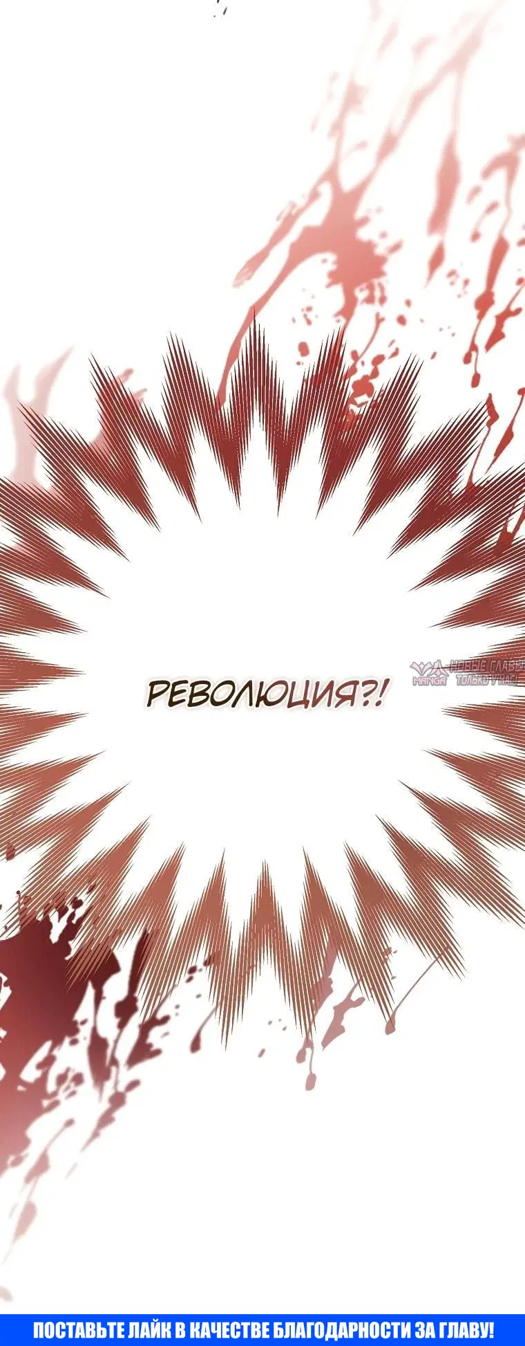 Page 14.001000000