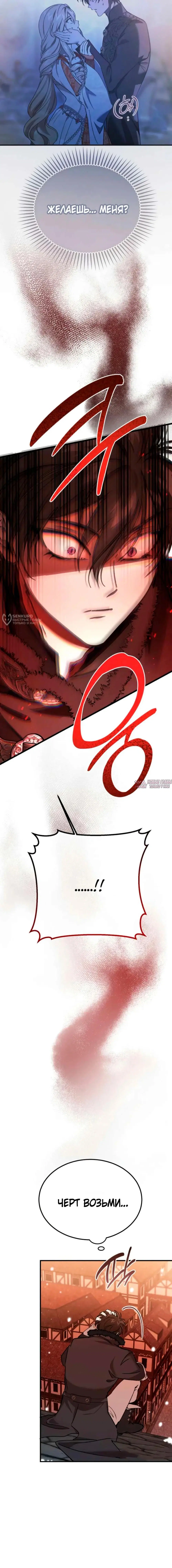Page 15.000000000