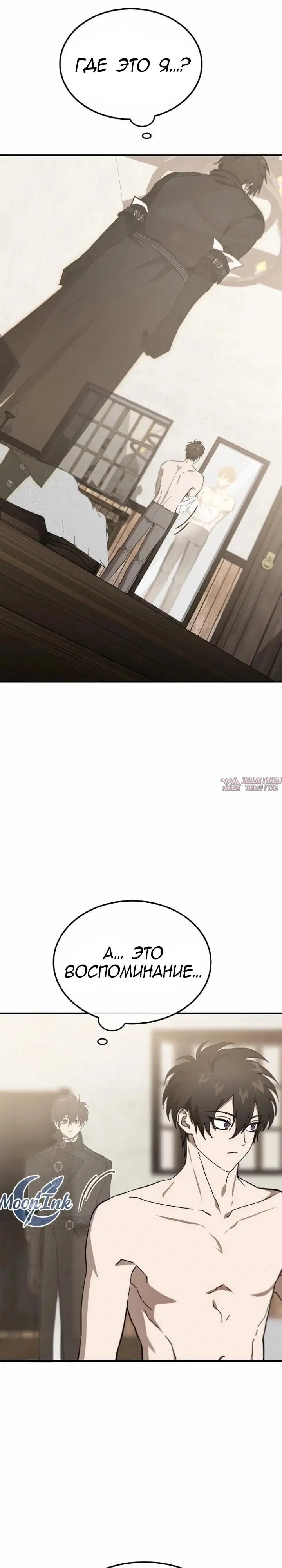 Page 15.000000000