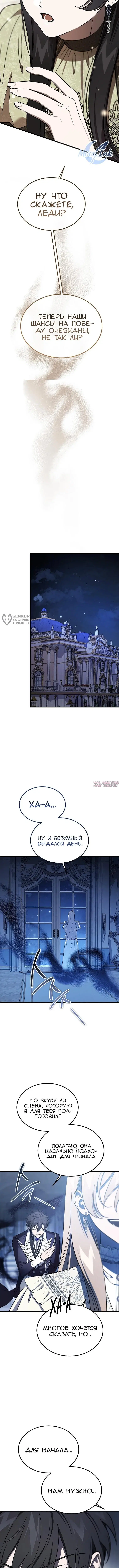 Page 15.000000000