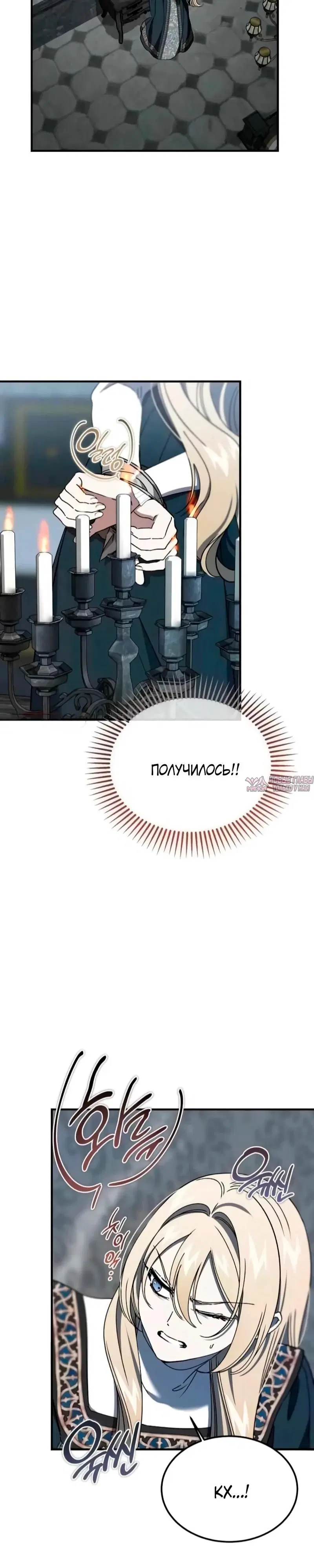 Page 16.000000000