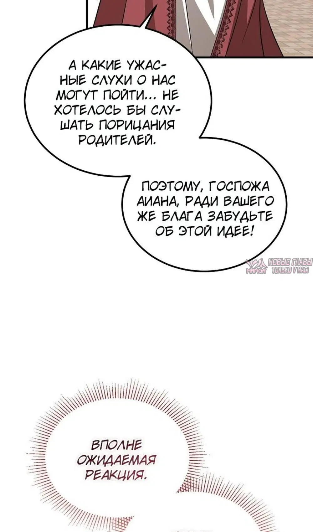 Page 17.000000000