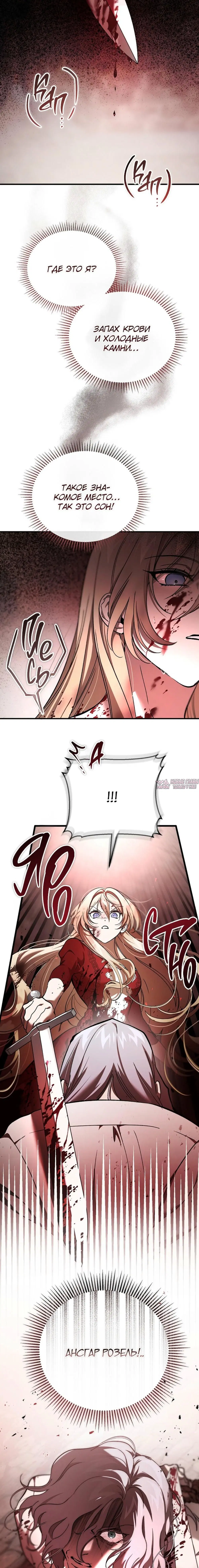 Page 17.000000000