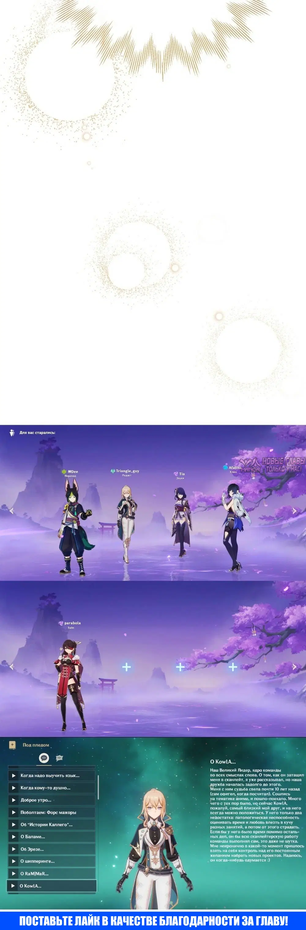 Page 17.000000000