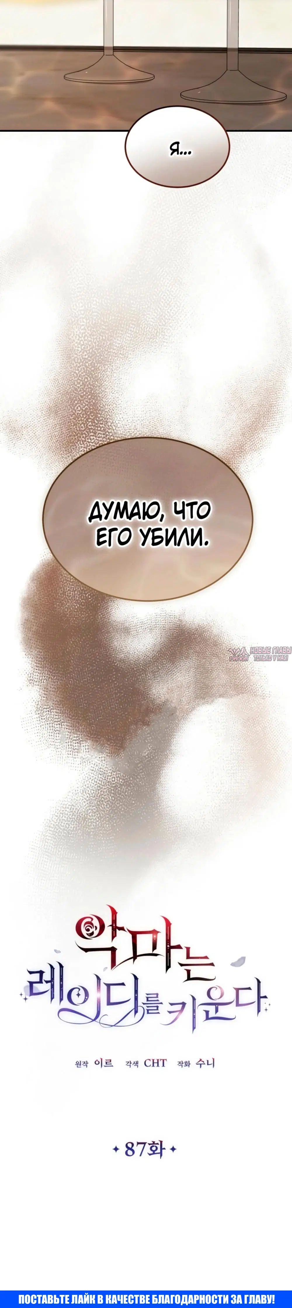 Page 17.000000000